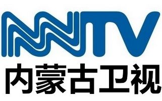 内蒙古卫视直播