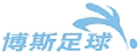 博斯足球台直播