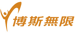博斯无限台直播